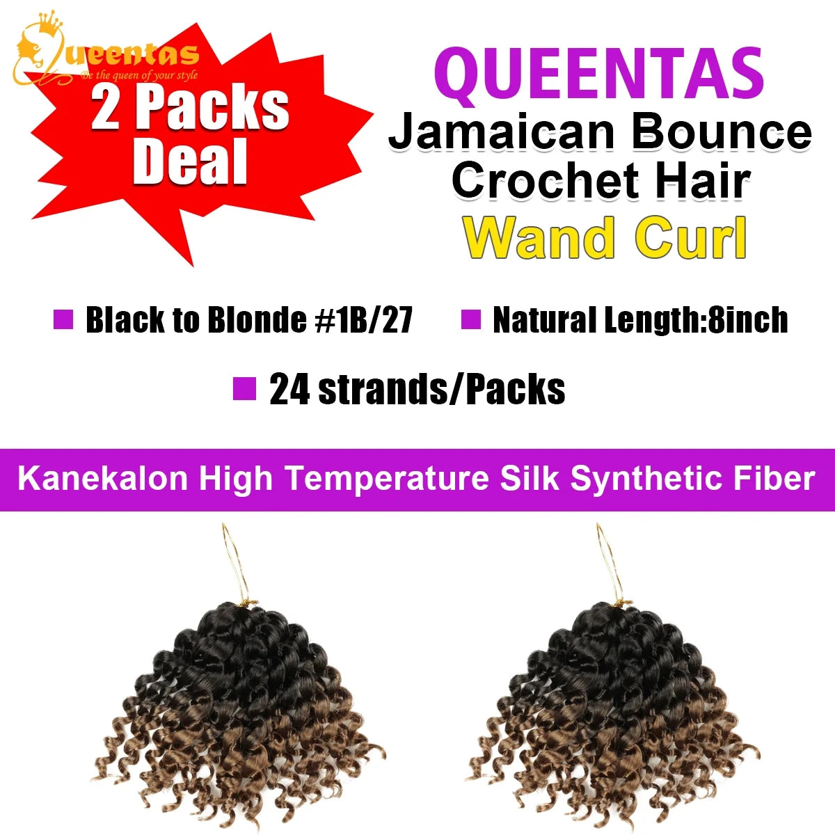 8' Passion Twist Crochet Hair 2 Packs 