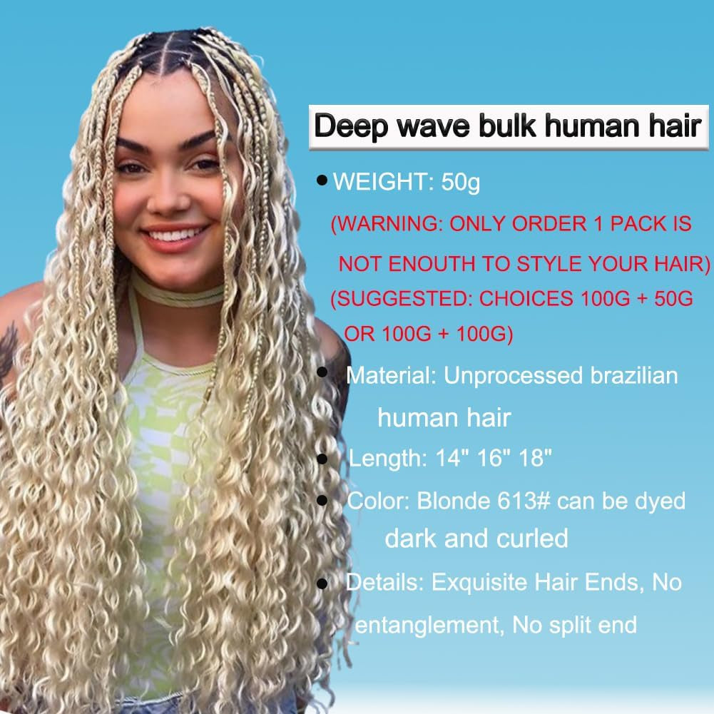 613 Blonde 14 Inch 2 Bundles 100G Deep Curly Wave Bulk Human Hair for Braiding Unprocessed Brazilian Virgin Water Wave Human Braiding Hair for Boho Braids Wet and Wavy Braiding Hair